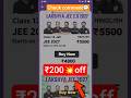 Lakshya jee 2.0 2027 ✅ | pw lakshya jee 2.0 2027 Faculty | lakshya jee 2.0 2027 coupon code#pw