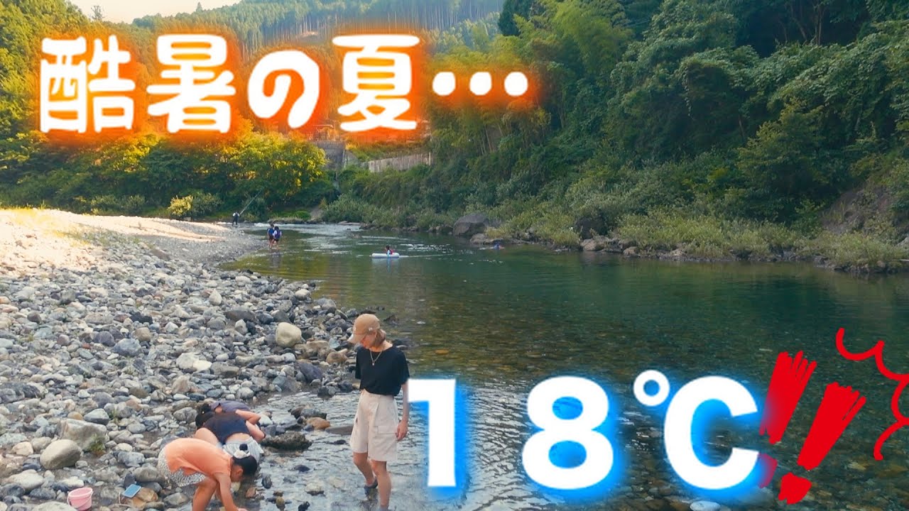 【夏キャンプ】最低気温１８℃？！避暑地で広い豪邸建ててキャンプした！