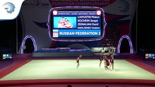 Men's group Russia - 2019 junior European bronze medallists, balance