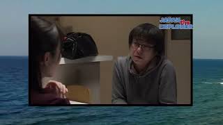 married woman and the guy next door | preview