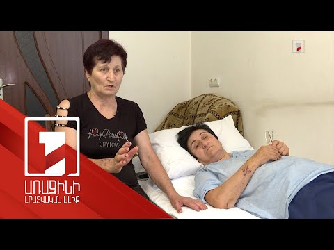«Սուրմալուի» պայթյունից տուժած քույրերը. ինչպե՞ս է հաջողվել փրկվել