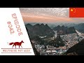 Episode #42 - Backpackerparadies Yangshuo + Geheimer Pfad auf den Moon Hill - China - Weltreisevlog