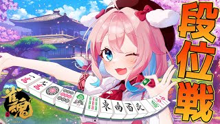 ゆきもも喫茶の配信のサムネイル画像