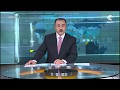 أخبار التاسعة تقدم لقوات الشرعية في المعارك وغارات جوية على معسكر ضبوة بسنحان أخبار التاسعة تقدم لقوات الشرعية في المعارك وغارات جوية على معسكر ضبوة بسنحان