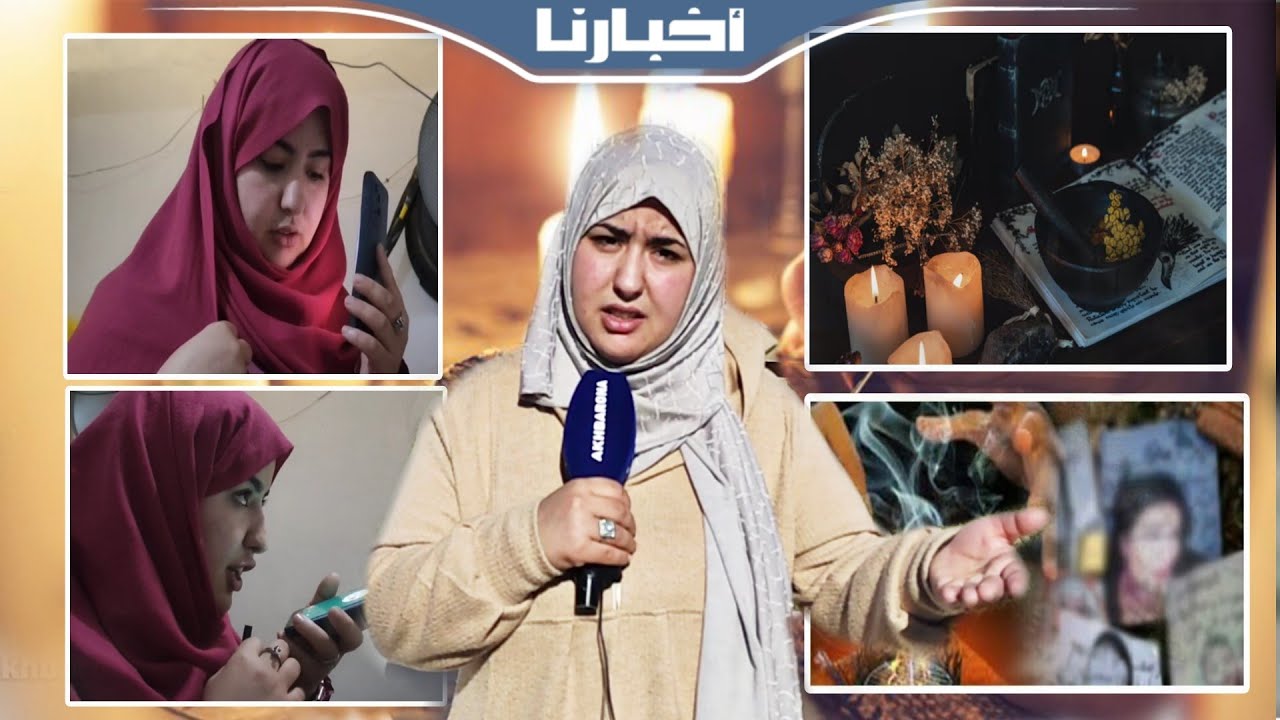 حصريا.. أخبارنا تكشف الحقيقة الكاملة  ل