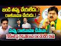 బండి తప్పు చేయలే..! రాజీనామా చేయడు..| Ramchander Rao Counter to KTR | Bandi Sanjay Issue | Vahini Tv