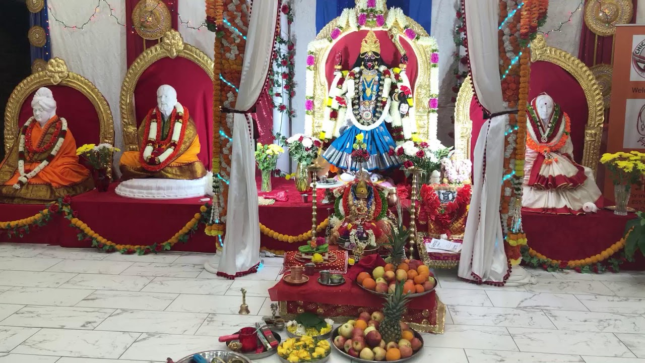 MAA KALI ARTI @ CHICAGO KALI BARI