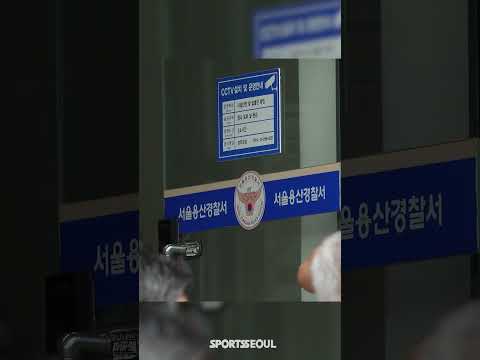 &amp;#39;음주 운전&amp;#39; 방탄소년단 슈가(BTS SUGA) 취재진 몰린 용산경찰서