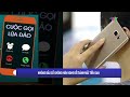  NHỮNG ĐẦU SỐ ĐIỆN THOẠI KHÔNG NÊN NGHE ĐỂ TRÁNH MẤT TIỀN OAN 