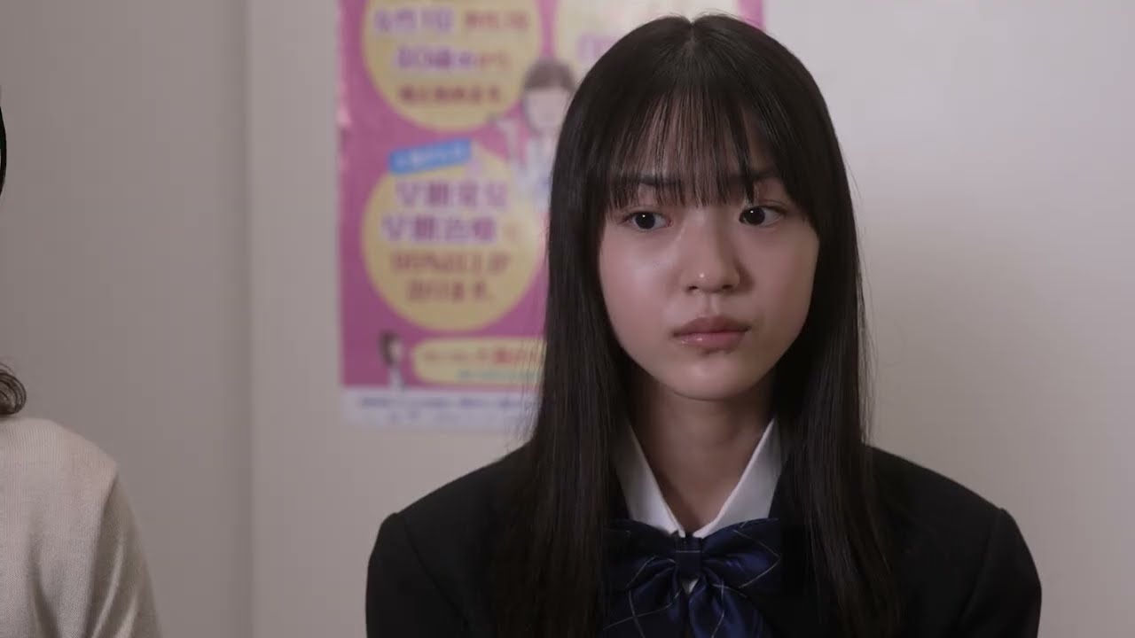 映画「シンデレラガール」予告編 - YouTube