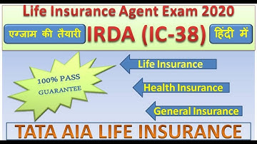 100% IC38 Exam Pass Guaranteed | LIC Agent Exam 2024 | Pass Tricks | Part 1 | #licexams #ratantata