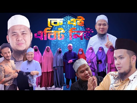 ভিডিও: ডেডবিট মা আছে কি?