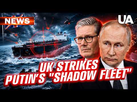 Video UK intercepts Putins tanker in English Channel! Russian shadow fleet under heavy blow