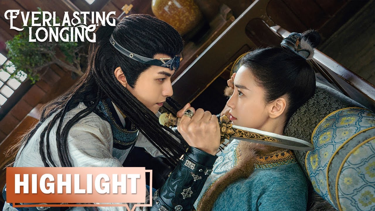 【高光合集】 | EP01-08 | 相思令 Everlasting Longing