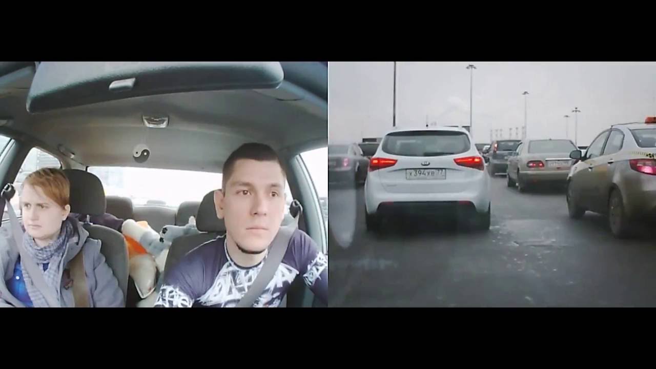 Drive MSK Nino and reverse  х 1641 very faster (3 min 31 sec)