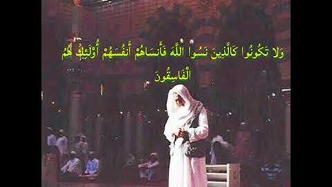 #حالات #واتساب #دينيه تلاوة خاشعة القرأن الكريم بصوت جميل جدا// الشيخ ياسر الدوسري //