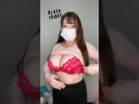Sexy Busty Asian- Toket Gede
