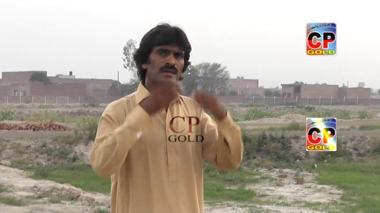 Gulam ali  Latest Punjabi Song by cp gold 2017