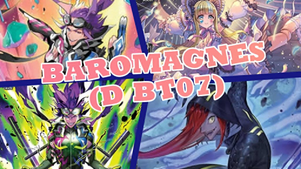แนะนำการจัดเด็ค Baromagnes (D-BT07) แวนการ์ดโอเวอร์เดรส / Vanguard OverDress