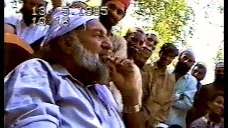 Syedna Gohar Shahi | 13 May Kotri Nishist | IMAM MEHDI (A.S)