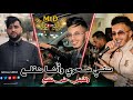 Cheb Sinou Hsl NTI Sahri W Ana Ngla3 مشي عندك تحبس Ft Oussama Isco Live Officiel Rai 2026 