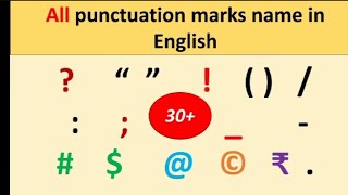 All Punctuation Marks Name in English || Punctuation marks in English grammar