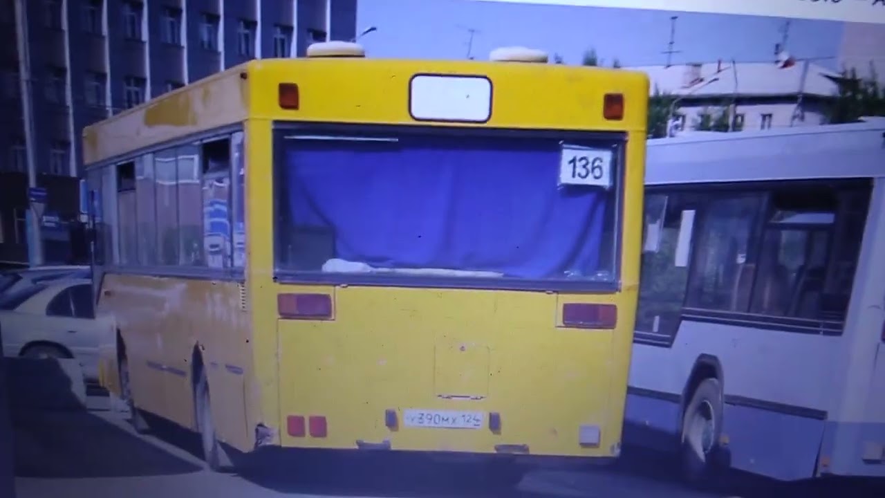 MaN A10 Nl262 Красноярск