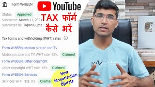 How to Submit Tax Information Form in Google Adsense for YouTube New Tax Update | Tapan Gupta
