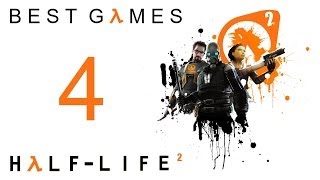 Best Games: Прохождение Half-Life 2 (HD) - Часть 4 (Восточная чёрная меза)