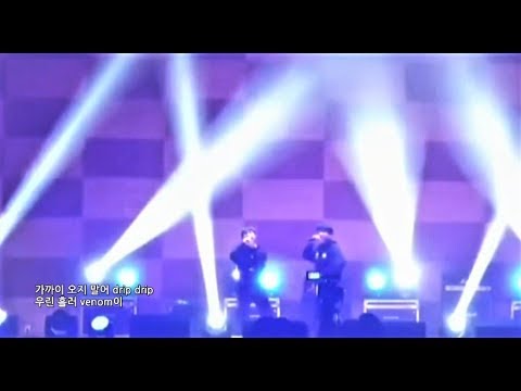[일반인들의 랩 라이브] 학교 축제 BAMN 2인조 커버! 제네 파트 좋네 ㅋㅋㅋ