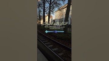 تلاوة عطرة لآيات من كتاب الله #القرآن_الكريم #الله #اكسبلور #foryou #راحة_نفسية #fyp