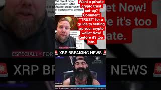 #XRP #mustsee #mustwatch  #XRPCommunity #CryptoWarning #DeFiSecurity #CryptoSafety #SecureYourAssets