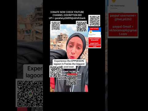 Donate now scan qr check yt channel bio #palistine #gaza #islam #muslim #help  #viralvideo #shorts
