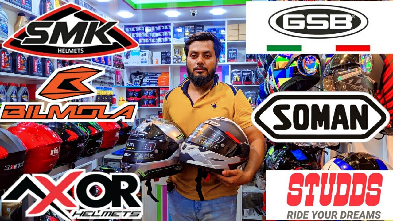 Mirpur Sunzida Autoতে প্রতিনিয়ত আসছে নতুন নতুন হেলমেট🔥এবারের Collection GSB,SMK,SOMAN 😍 UllashVlogs