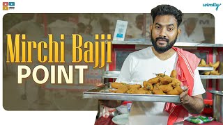 Mirchi Bajji Point Wirally Originals Tamada Media