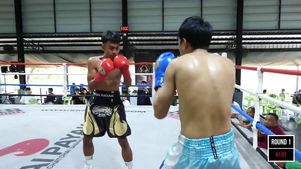 PAYAK PROMOTIONS - FIGHT 7