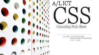AL ICT CSS Sinhala