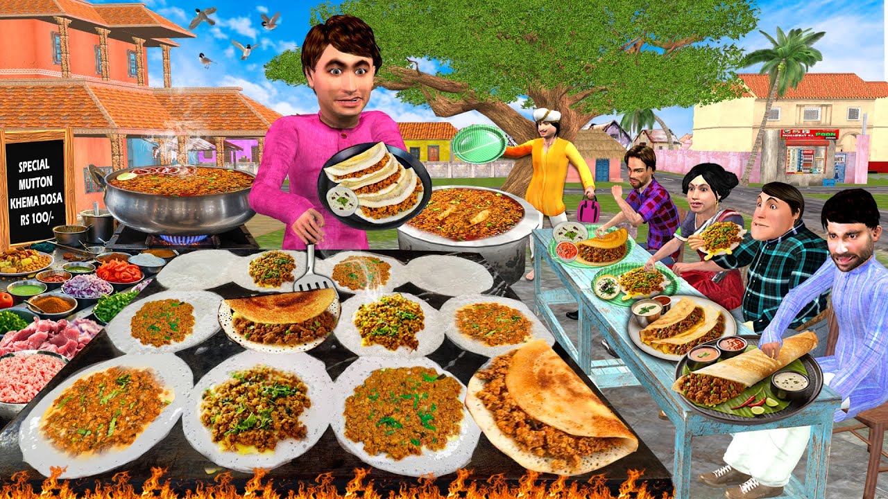 मटन कीमा डोसा Mutton Kheema Dosa Hindi Kahaniya Moral Stories