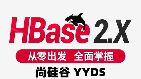 【HBase】17 API 创建命名空间