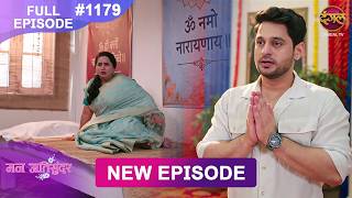 Mann Atisundar | 15 Oct 2026 | Full Episode 1179 | Full HD #Newepisode | Dangal TV