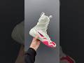 Nike HyperKo 2
