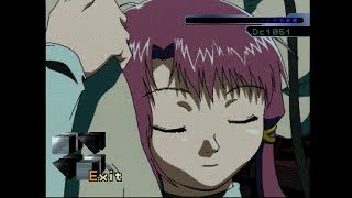 File 370.[serial experiments lain]DATA of CLN01：Dc1051