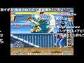 【TAS】ハイパーストリートファイターII Dガイル【コメ付き】