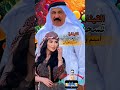 الفنان الكبير سعيد الحسوني المطبك فصيح ابوخالد تسجيلات القيثارة وائل