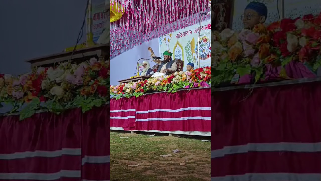 মাওলানা তাজ উদ্দীন আল হাবীবী বানিয়াচঙ্গী মুহতামিম,দারুল উলূম জালালাবাদ মাদ্রাসা হবিগঞ্জ ০১৭২১৫২১১৭৫