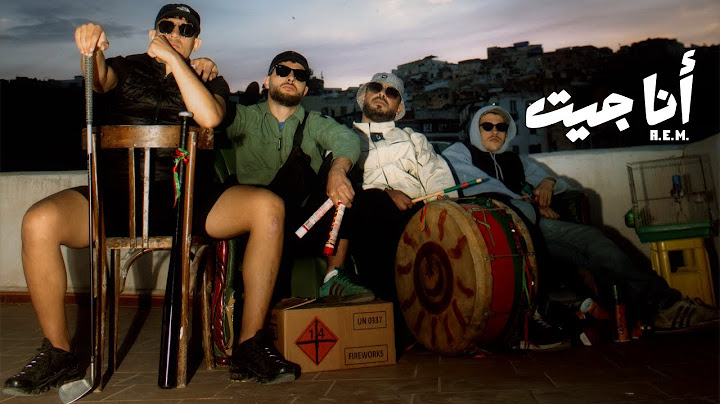 A.E.M - Ya Achak حب و عقلية - يا عاشق