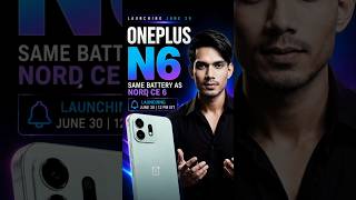 OnePlus N6 Is Coming... But Why So Familiar #shorts #smartphone