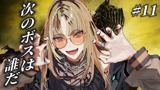 虎金妃笑虎(こがねいにこ)の配信のサムネイル画像
