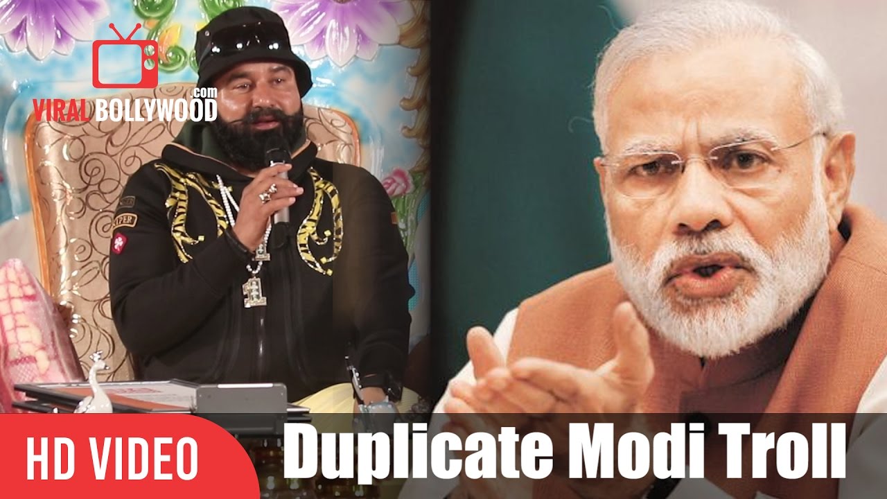 Gurmeet Ram Rahim Funniest Troll On Pm Modi Duplicate | HInd Ka Napak ko  Jawab - YouTube