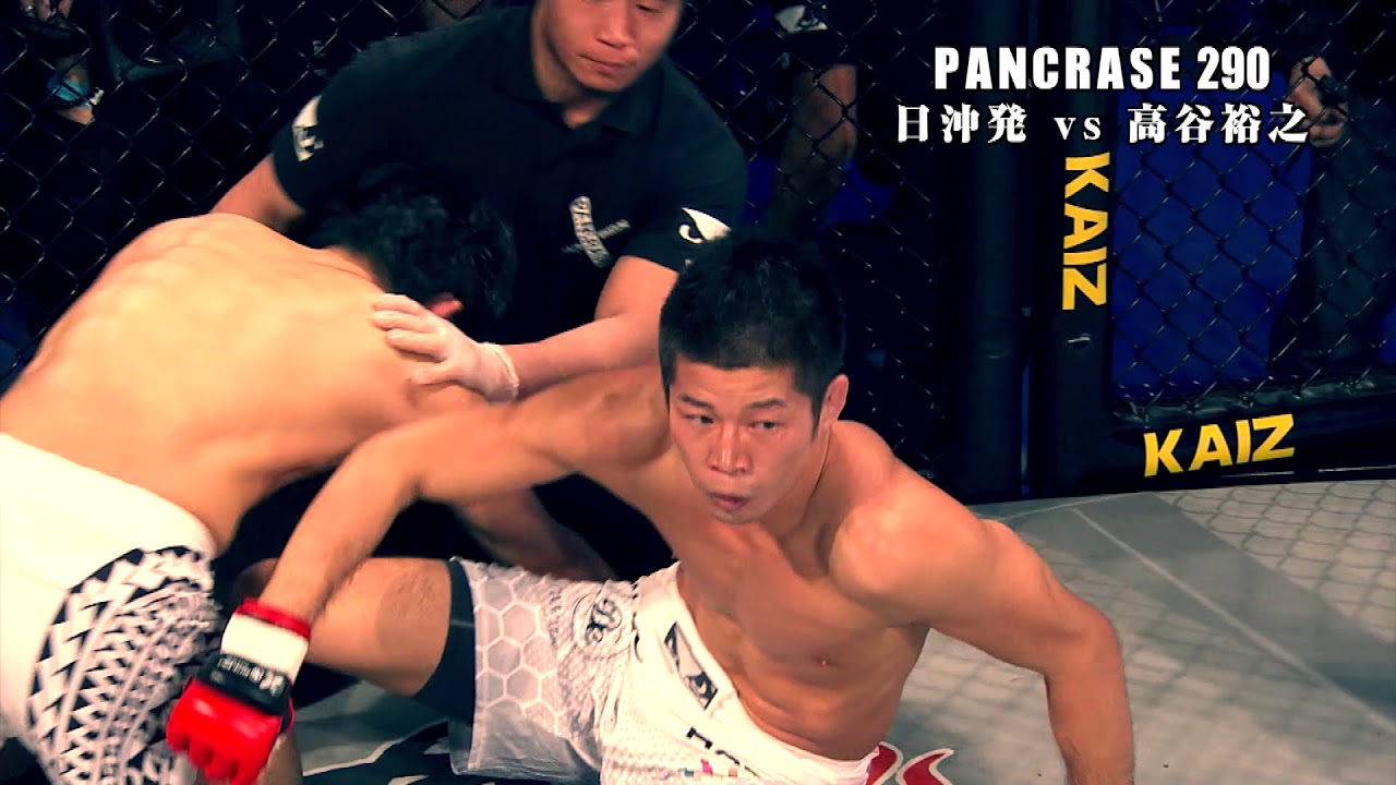 朝倉未来の強さはパンクラスで通用するのか Mmaやufcファイターと戦ったら ページ4 Thoa Blogs 朝倉未来の強さはパンクラスで通用するのか Mmaやufcファイターと戦ったら ページ4 Thoa Blogs